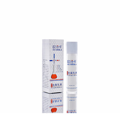 溆浦多用途抗菌乳液