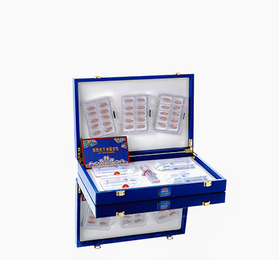 溆浦爱芯回春综合版